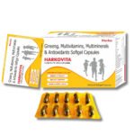 Harkovita Softgel Capsules 3x10 1