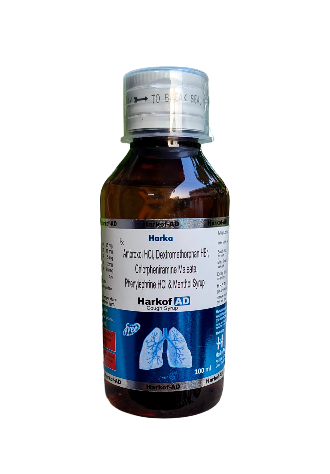 Harkof-AD Syrup 100ml
