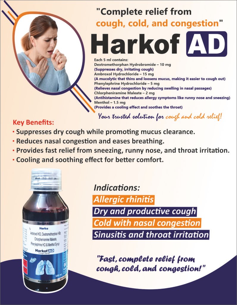 Harkof AD Syrup 100ml