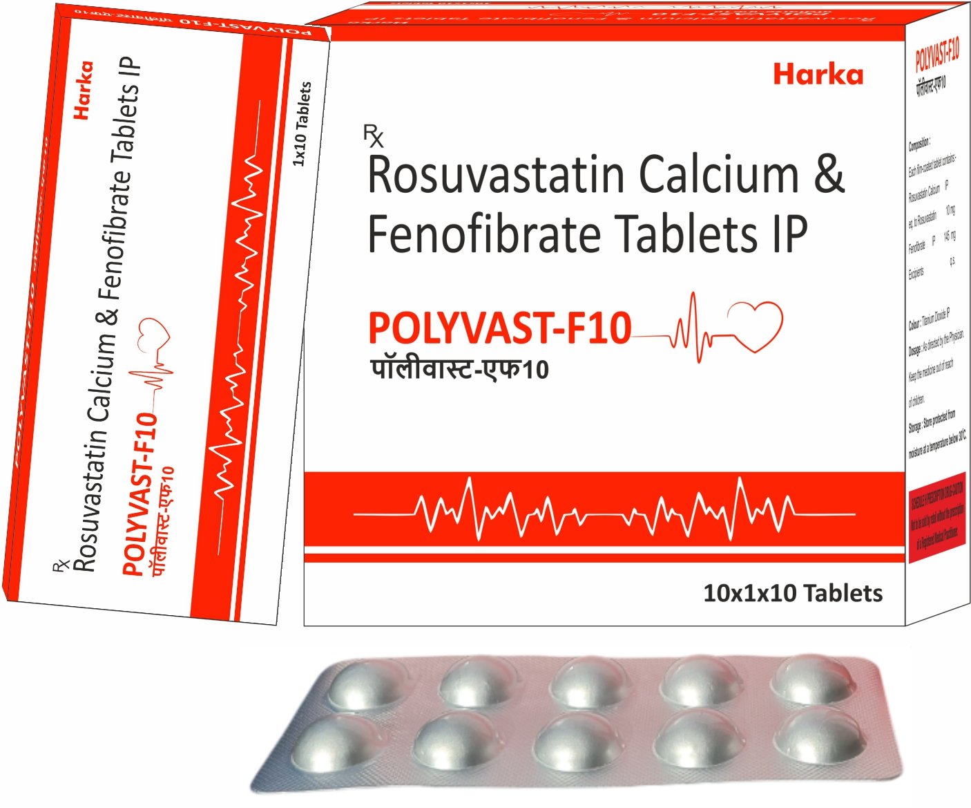 Polyvast F10 Tablets